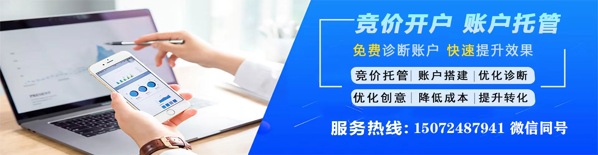 龙口小红书信息流